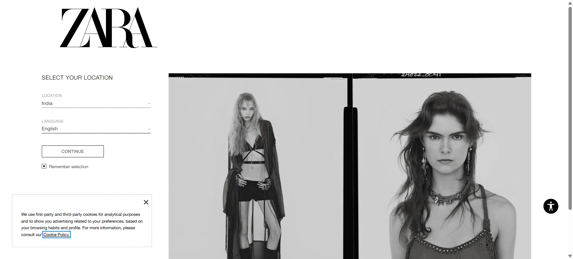 ZARA cookie banner