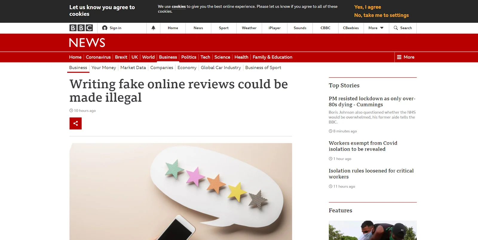 cookie banner of bbc news